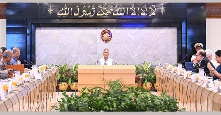 নতুন অধ্যাদেশে জাতীয় মানবাধিকার কমিশনের অনুমোদন
